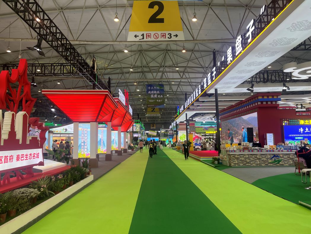 1727243234920335.jpg 1.jpg